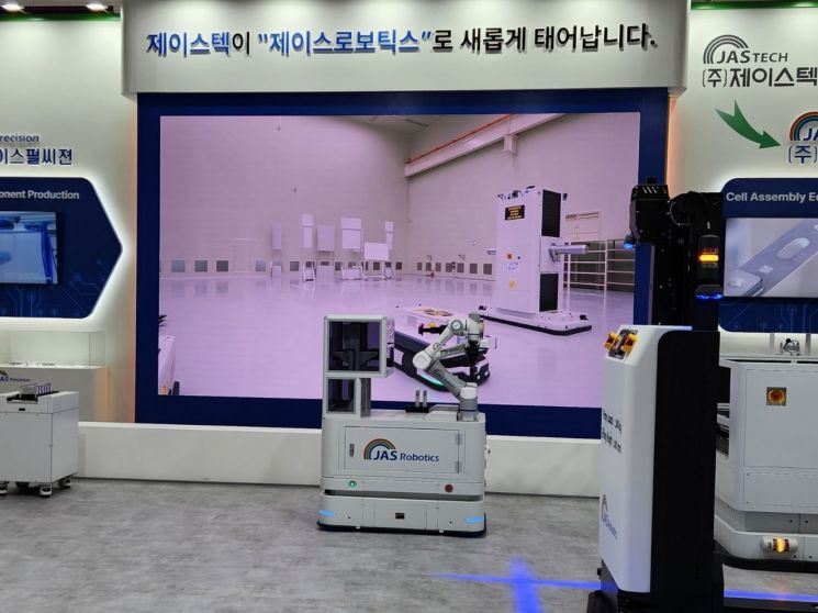 On the 12th, JaesTech robots were exhibited at the "InterBattery 2026" fair. Photo by Chunhan Im