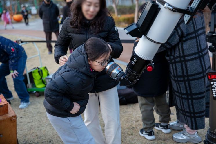 ‘별을 세다’. 동의대 제공