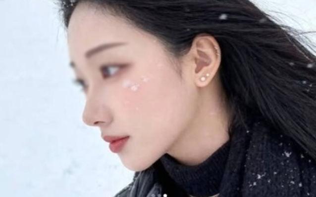 '강북 모텔 약물 사건' 피의자 김소영의 것으로 추정되는 SNS 계정 내 사진. SNS 캡처