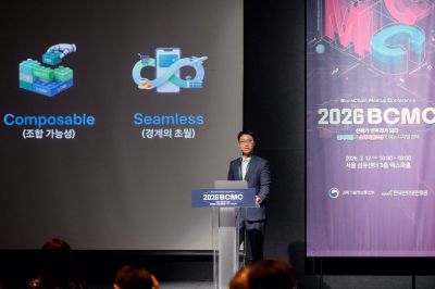 12일 서울 강남구 섬유센터에서 개최된 '2026 블록체인 밋업 컨퍼런스'에 참석한 서창훈 토스(비바리퍼블리카) 신사업담당 상무가 '화폐 3.0, 토스가 여는 다음 시대' 라는 주제로 미래 비전을 발표하고 있다. 토스