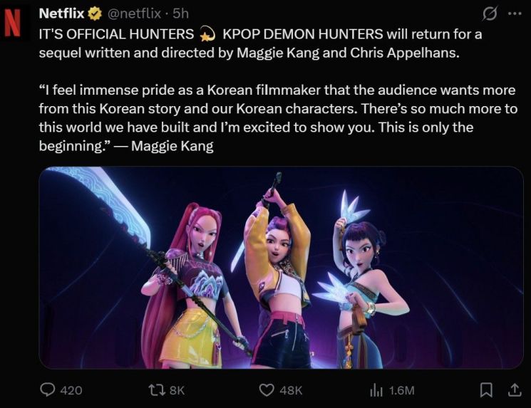 Netflix Official X (formerly Twitter)