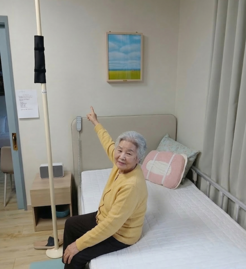 홈플릭스 리빙OS '아우름 바이탈케어', 케어링 스테이에 안착 - 뉴스 썸네일 이미지