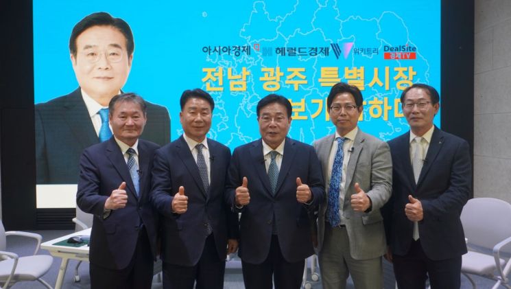 이병훈 “전남·광주 통합은 역사적 전환점…균형발전 기반 만들겠다”