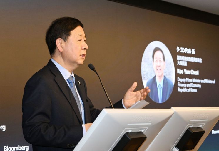 제10차 한-일 재무장관회의 참석차 일본 도쿄를 방문 중인 구윤철 부총리 겸 재정경제부 장관이 13일 오후(현지시간) 블룸버그 도쿄지국에서 열린 일본 소재 글로벌 투자기관 대상 '한국경제 투자설명회' 개최, 기조연설을 하고 있다. 재정경제부