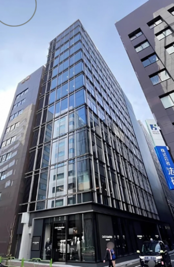 일본 도쿄 소재 '긴자 클리닉' 전경. JASC 홈페이지 캡처