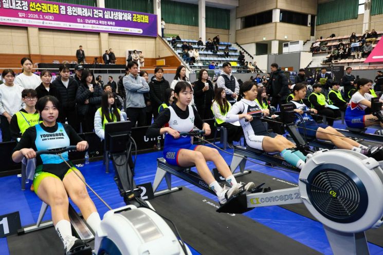 14일 강남대학교 목양관에서 열린 '제25회 전국 조정실내조정 선수권대회 겸 용인특례시 전국 실내 생활체육 조정대회' 현장 모습. 용인시 제공