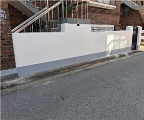 담장 보수공사 후