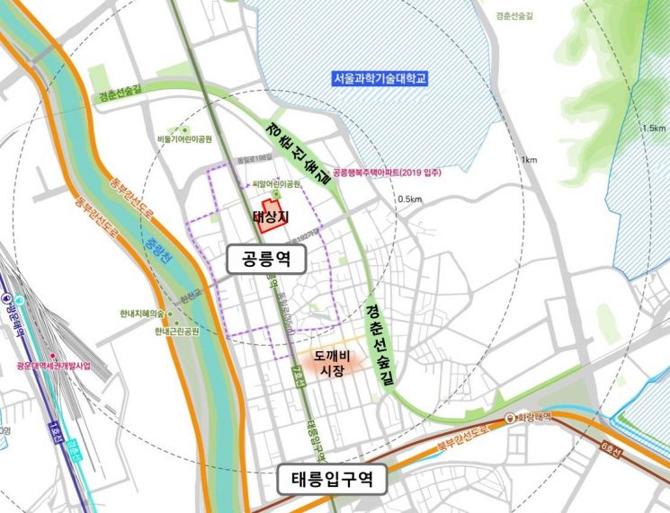 공릉동 역세권 활성화 사업대상지 위치. 노원구 제공.