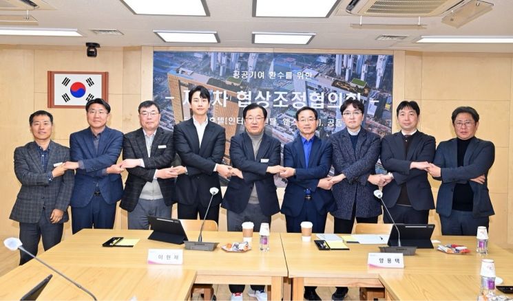 하남시(시장 이현재)가 미사강변도시 내 망월동 일대에 제안된 인터컨티넨탈, 메리어트, 웨스틴 등 글로벌 브랜드 5성급 호텔 건립 사업과 관련해 본격적인 협상에 착수했다. 하남시 제공