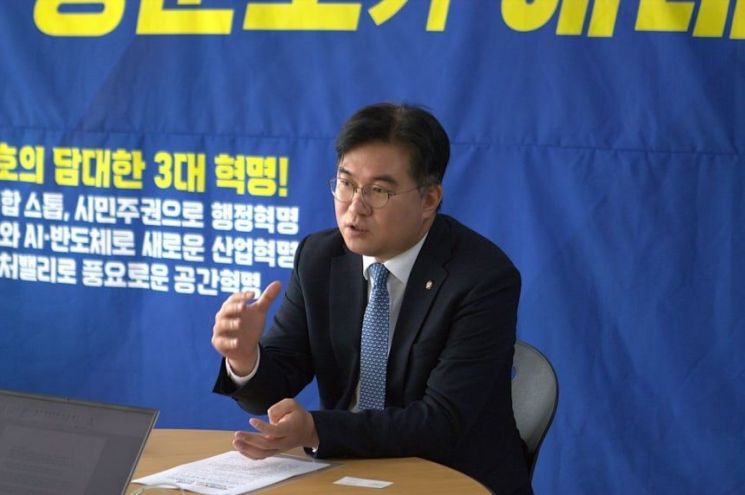 정준호 “전남·광주 통합 40년 만에 하나로…30조 투자 초광역 경제권 구축”