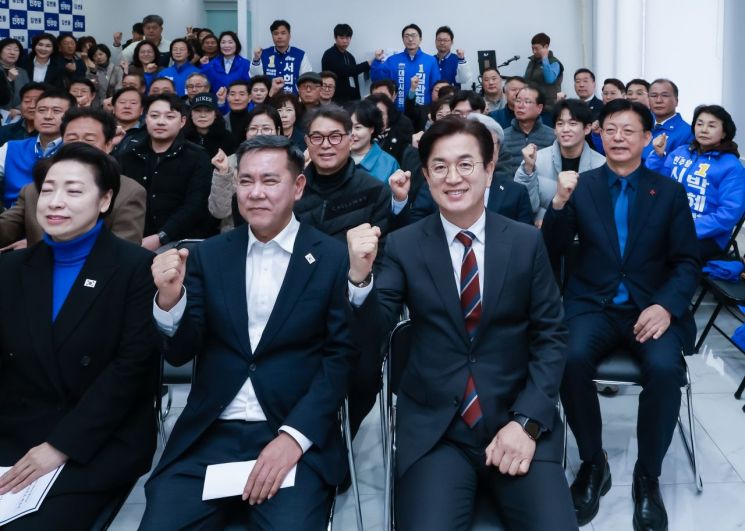 사진=모석봉 기자