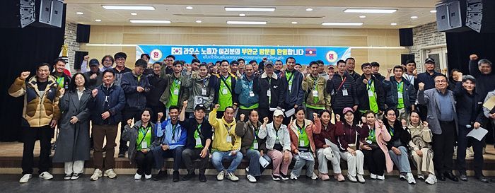 무안군이 외국인 근로자들을 입국 준수사항 교육을 실시했다. 무안군 제공