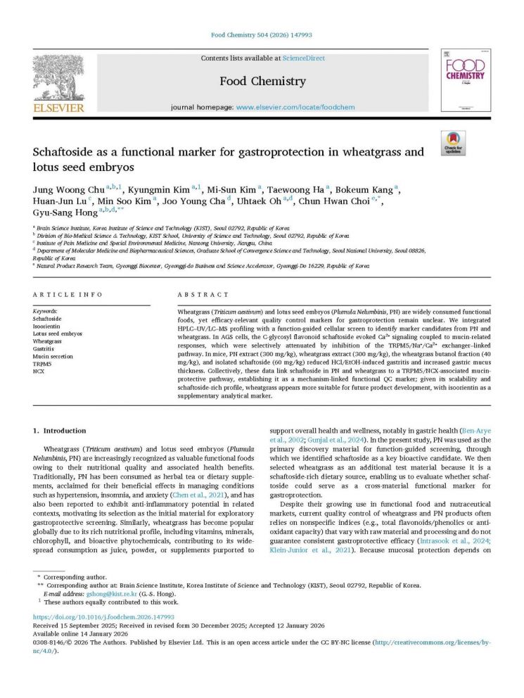 경기도경제과학진흥원이 한국과학기술연구원(KIST)과 공동으로 진행한 '밀싹과 연자심에서 위 보호 기능을 나타내는 지표 성분으로서의 셰프토사이드' 연구 논문이 3월 국제 학술지 '푸드 케미스트리(Food Chemistry)'에 게재됐다. 경기도경제과학진흥원 제공