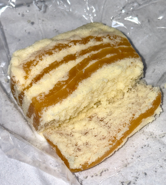 창억떡 대표 메뉴 '호박 인절미'. SNS 캡처