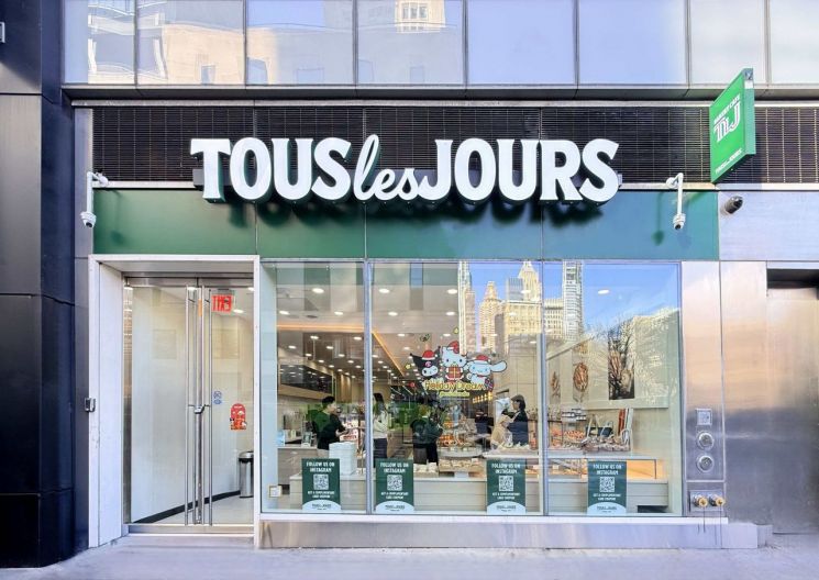 최근 오픈한 뚜레쥬르 미국 뉴욕 맨해튼 '매디슨 스퀘어 파크점' 직영점(사진제공=CJ푸드빌)