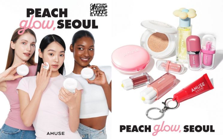 "원조 화장품 강국 프랑스 뚫었다"…어뮤즈, 라파예트 입성으로 유럽 공략 본격화