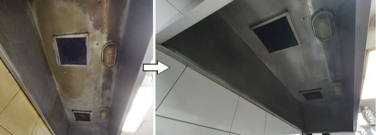 성남시 일반음식점 주방 후드 청소 전후 모습. 성남시 제공