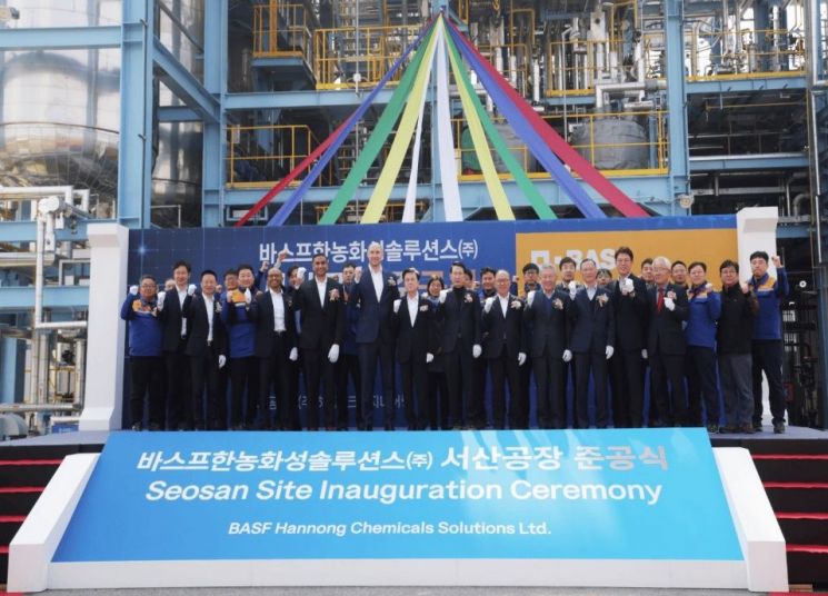 바스프·한농화성, 대산에 계면활성제 생산거점 구축