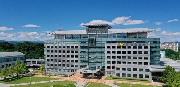 강원경찰청 외부 전경 모습. 강원경찰청 누리집