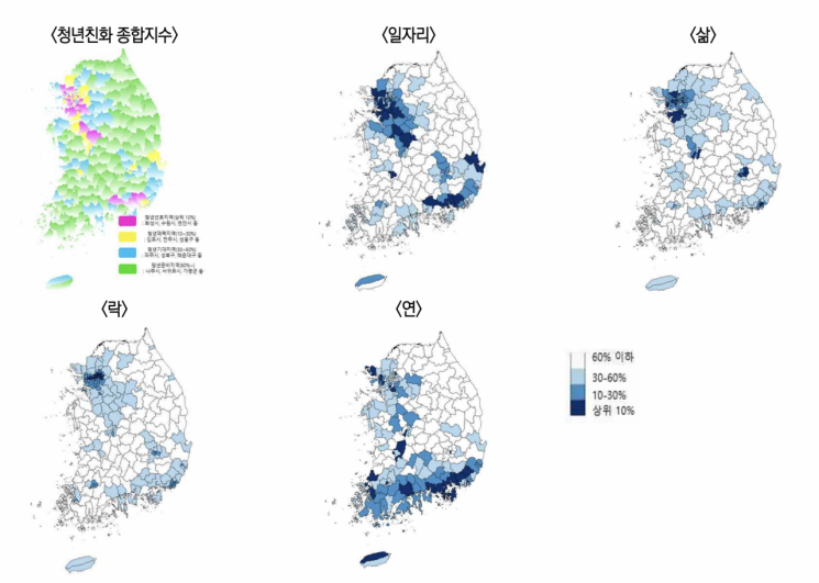 산업연구원이 전국 229개 시군구를 대상으로 평가한 '청년친화지수'. 산업연구원