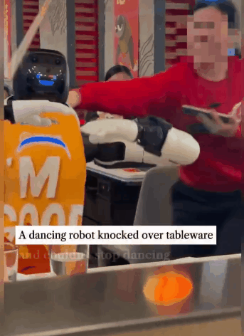 엑스(X·트위터)