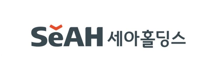 세아홀딩스 CI.