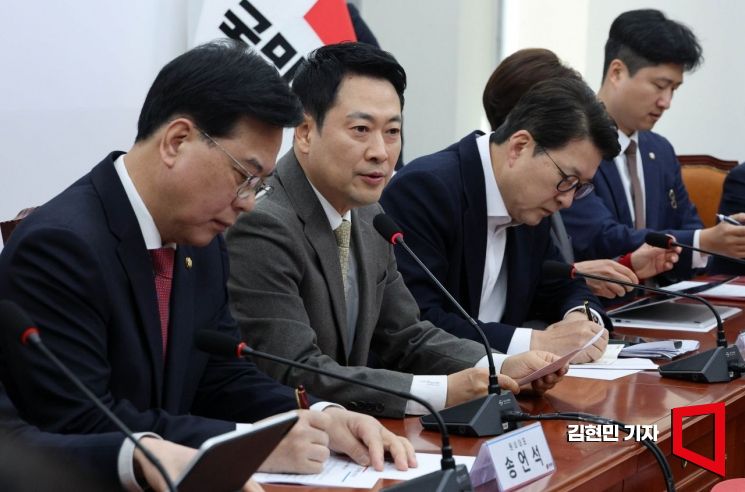 장동혁 국민의힘 대표가 19일 국회에서 열린 최고위원회의에서 발언하고 있다. 2026.3.19 김현민 기자