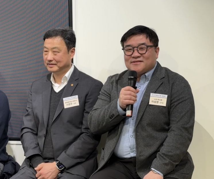 이승영 LIG 넥스원 CTO가 국방 인공지능 혁신 네트워크 세미나 토론회에서 발언하고 있다. 사진=백종민 테크 스페셜리스트