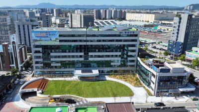 광주 광산구 청사.