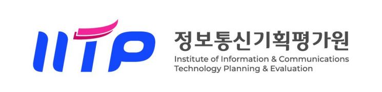 IITP, 4대 분야서 에이전틱 AI 기술개발 지원…"과제당 45억"