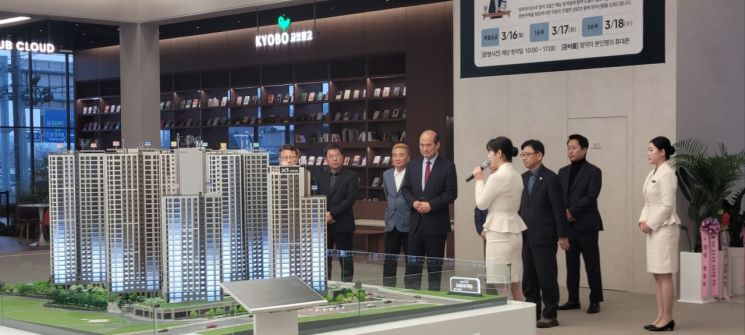 자이에스앤디 ‘상주자이르네’ 18일 착공식 개최