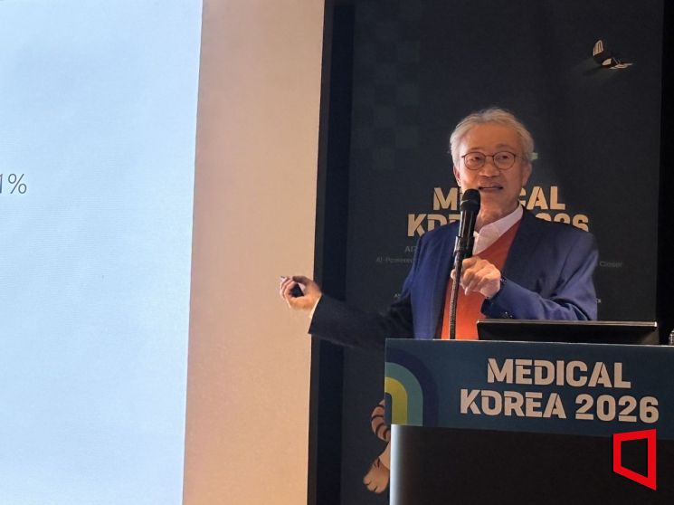 오한진 아이디병원 밸런스센터장이 19일 서울 강남구 코엑스에서 열린 '메디컬코리아 2026' 콘퍼런스에서 발언하고 있다. 이성민 기자