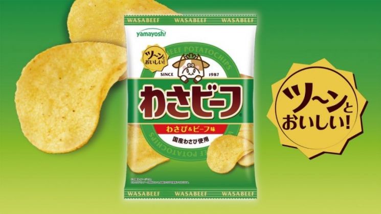 일본 인기 과자 '와사비프' 감자칩. 야마요시 제과 홈페이지