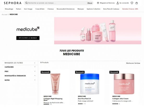 에이피알 메디큐브, 세포라 입점…유럽 공략 본격화