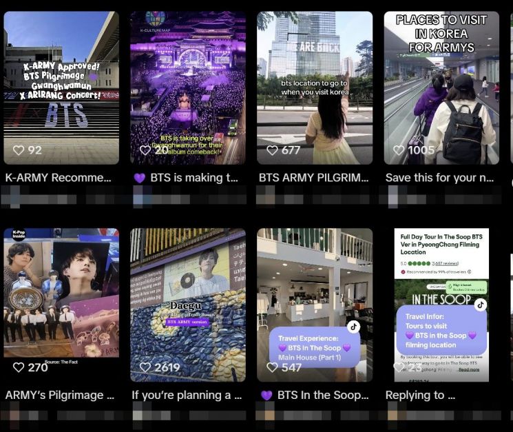 최근 틱톡에는 '#BTS Pilgrimage(성지순례)'라는 해시태그가 달린 게시물이 잇달아 올라오고 있다. 틱톡