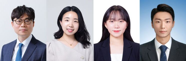 연구진 사진. 왼쪽부터 김병수 연세대 화학과 교수(교신저자), 이윤미 KAIST 화학과 교수(교신저자), 이수민 연세대 화학과 박사과정생(공동 제1저자), 이후승 KAIST 화학과 박사과정생(공동 제1저자). 연세대 제공