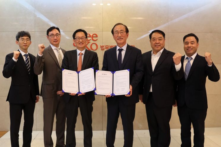 광장·데이터소프트나우, 美 사이버보안 인증 지원 통합 서비스 위한 업무협약 체결