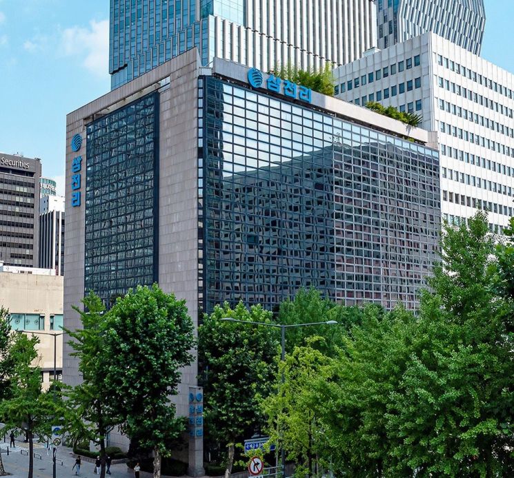 삼천리, 정기 주총서 565억원 규모 자사주 소각 결정