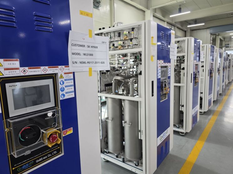 지앤비에스 에코의 스크러버 장비.