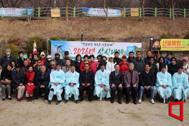 자연보전·지역상생 상징성 부각‘대한민국 대표 명품 국립공원’ 도약 기대