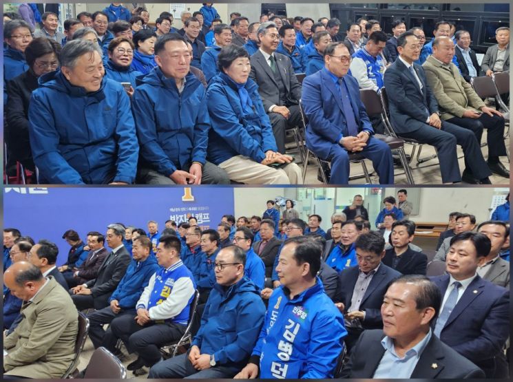 6·3 지방선거를 앞두고 20일 해남사무실에 모인 출마예정자들이 박지원 의원의 발언에 귀를 기울이고 있다. 이준경 기자