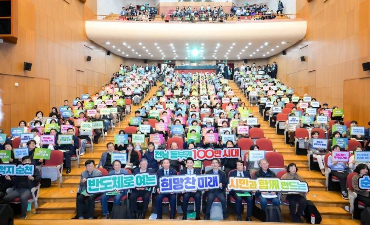 순천시 'RE100 반도체 산단과 기업유치' 모습. 이상일 용인특례시장 페이스북 홈페이지 캡처