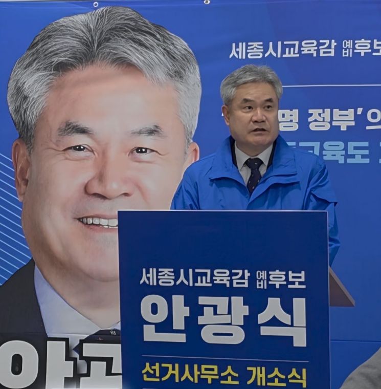 사진=모석봉 기자