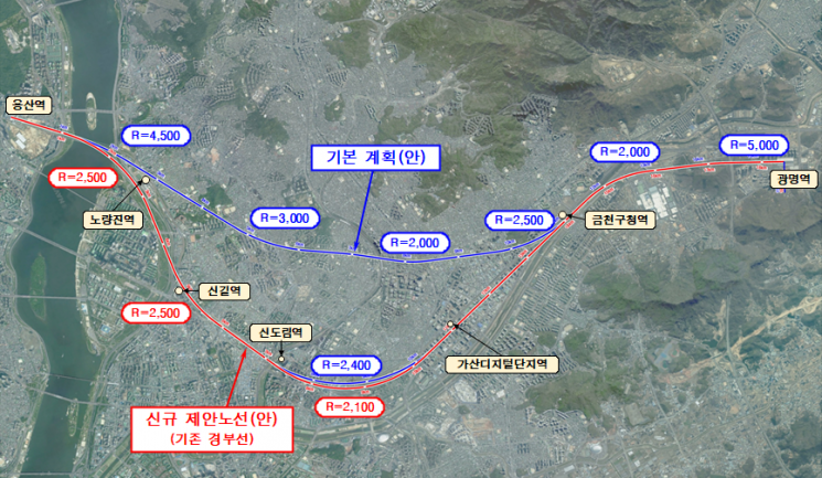 수색∼광명 고속철도 노선안. (파란노선)국토부 노선계획, (빨간노선)동작구 제안노선. 동작구 제공.