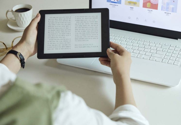 전자책 이미지. 사진 클립아트코리아
