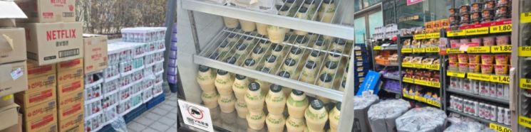 공연 이후 광화문 일대 편의점에는 팔리지 않은 상품이 그대로 쌓였고, 일부 점포는 임시 가판대까지 설치했음에도 재고를 소진하지 못했다. SNS