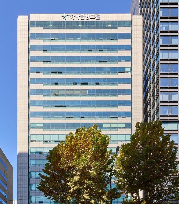 하나금융그룹 강남사옥.