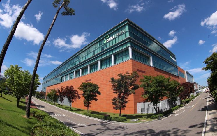 인천 송도 셀트리온 2공장 전경. 김현민 기자