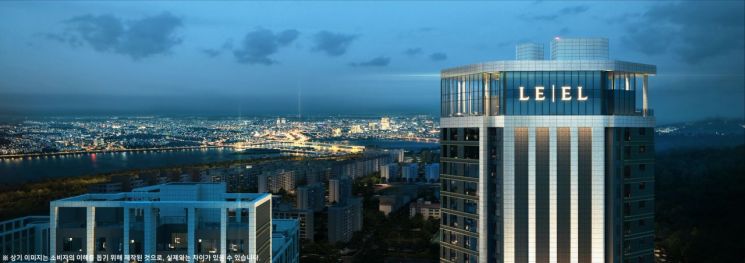 서울 용산구 '이촌 르엘' 스카이라운지. 롯데건설