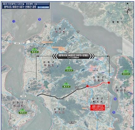 광역시도60호선 노선도. 인천시 제공